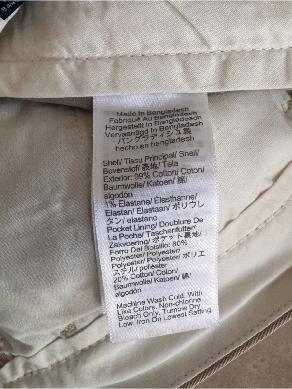 J Crew Factory Straight Fit Flex Chino Pant Mens Size 29 / 32 Khaki Beige